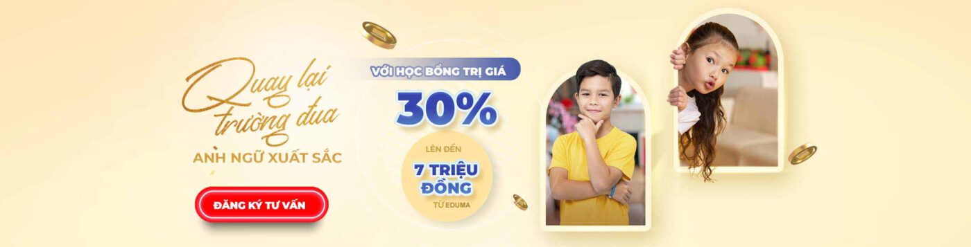 Eduma English